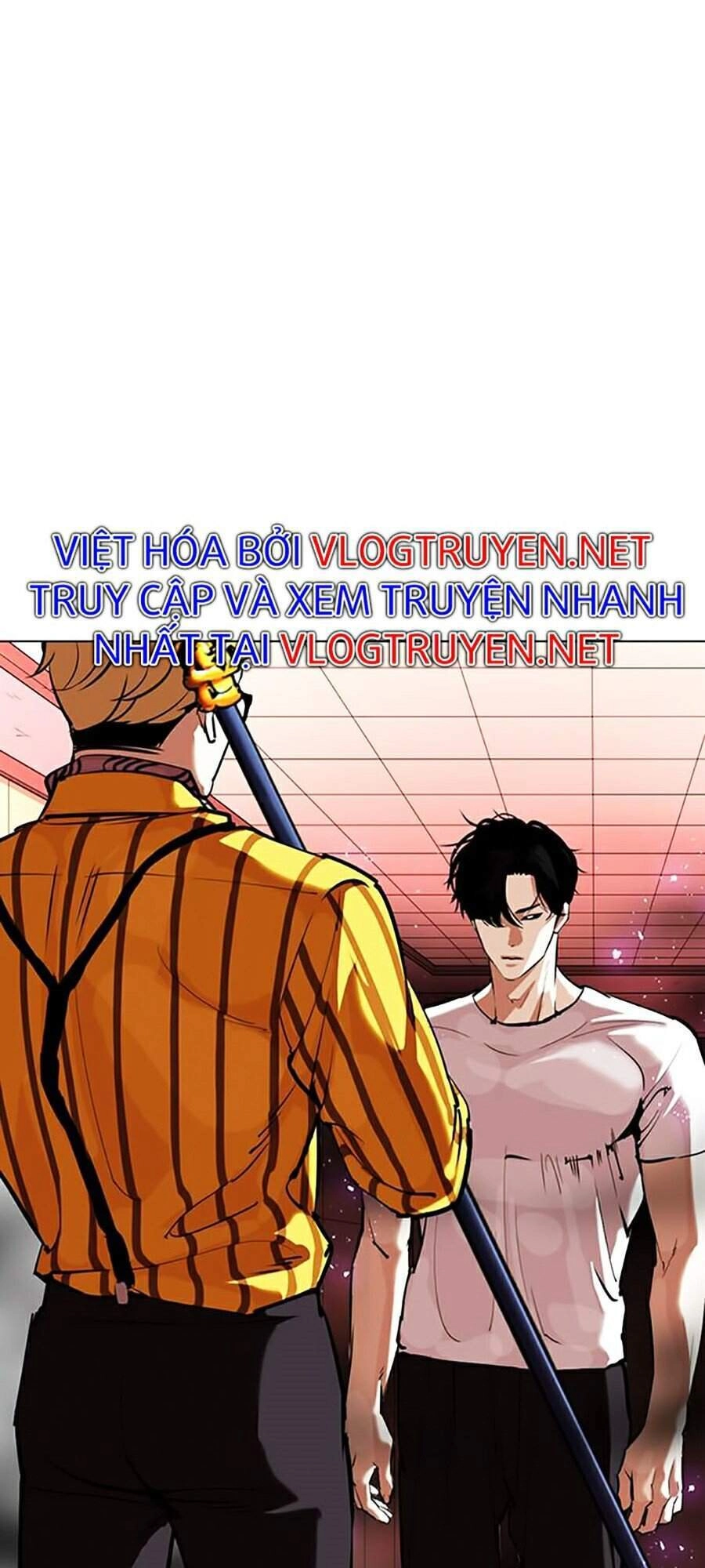 Hoán Đổi Diệu Kỳ Chapter 344 - 7