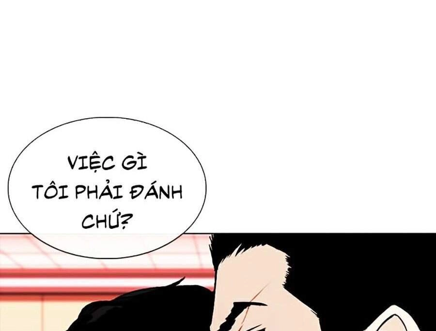 Hoán Đổi Diệu Kỳ Chapter 344 - 10