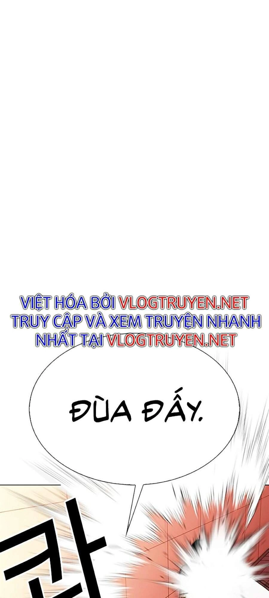 Hoán Đổi Diệu Kỳ Chapter 344 - 15