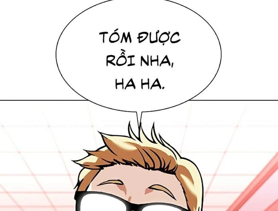 Hoán Đổi Diệu Kỳ Chapter 344 - 18