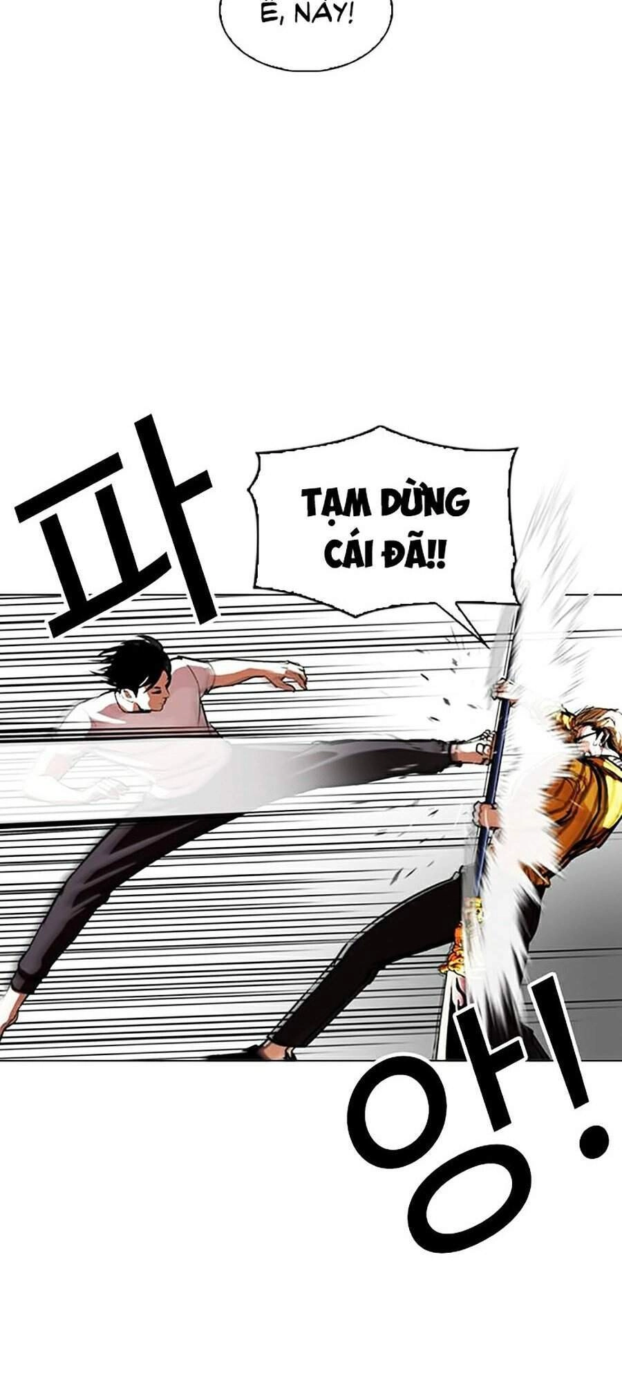 Hoán Đổi Diệu Kỳ Chapter 344 - 23