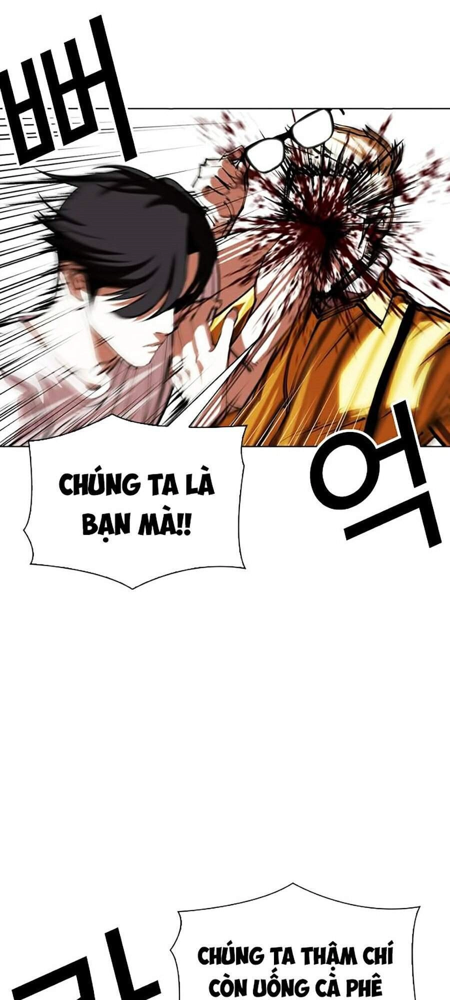 Hoán Đổi Diệu Kỳ Chapter 344 - 29