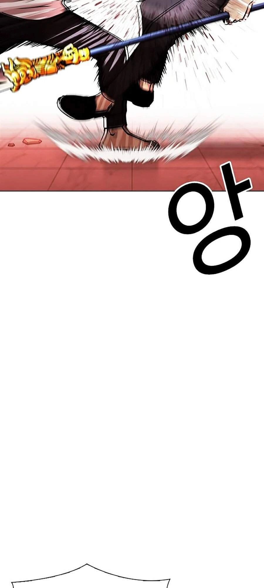 Hoán Đổi Diệu Kỳ Chapter 344 - 31