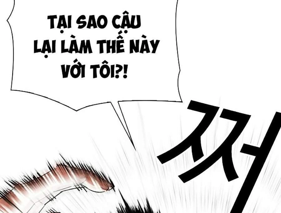 Hoán Đổi Diệu Kỳ Chapter 344 - 32