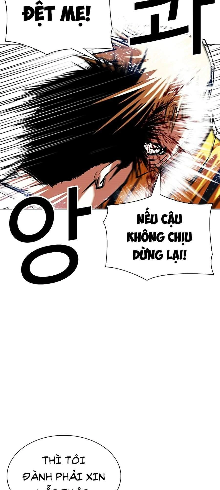 Hoán Đổi Diệu Kỳ Chapter 344 - 35