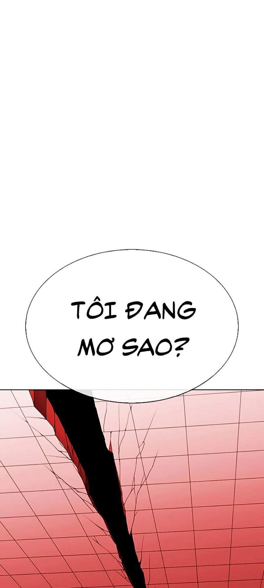 Hoán Đổi Diệu Kỳ Chapter 344 - 43