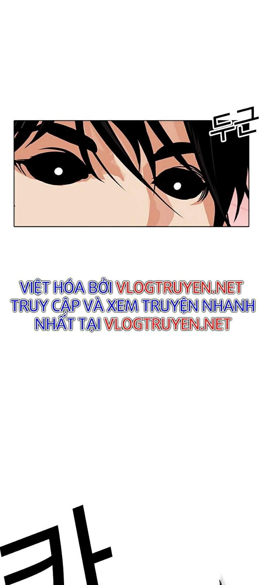Hoán Đổi Diệu Kỳ Chapter 344 - 49