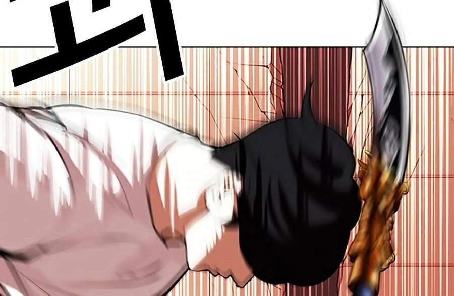 Hoán Đổi Diệu Kỳ Chapter 344 - 50