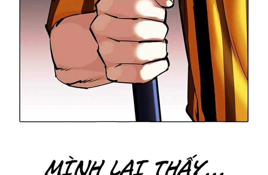 Hoán Đổi Diệu Kỳ Chapter 344 - 58