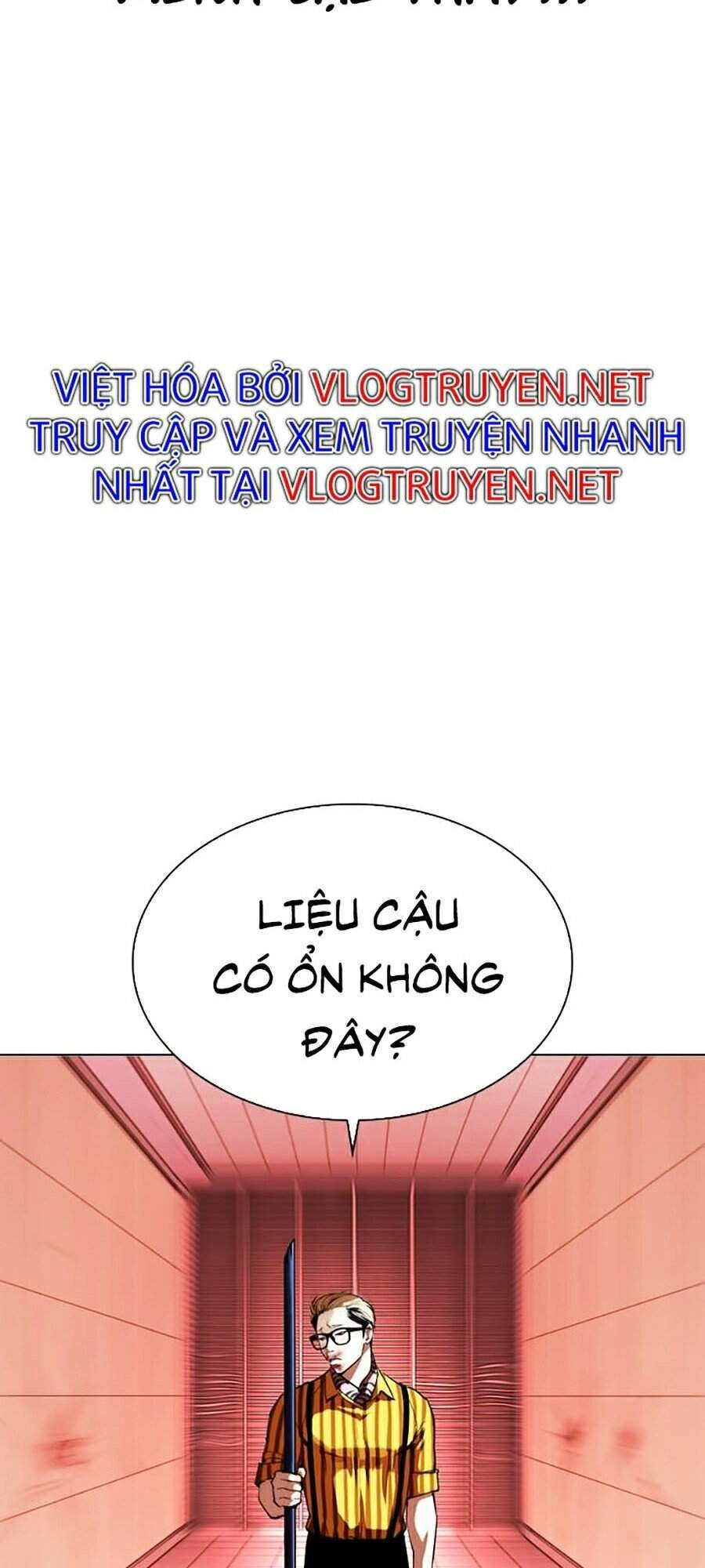 Hoán Đổi Diệu Kỳ Chapter 344 - 59