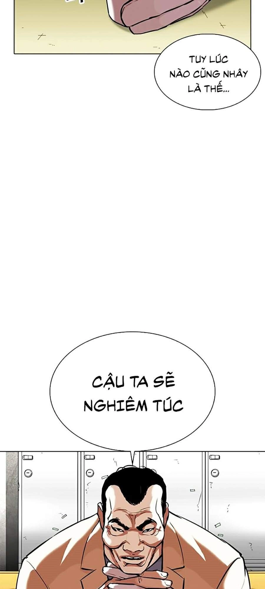 Hoán Đổi Diệu Kỳ Chapter 344 - 69