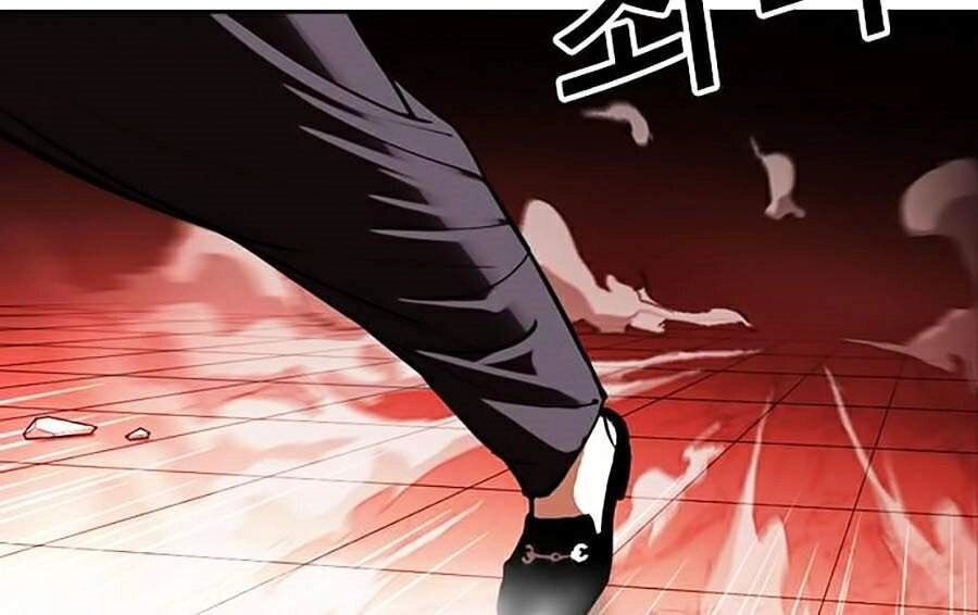 Hoán Đổi Diệu Kỳ Chapter 344 - 90