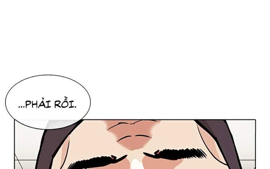 Hoán Đổi Diệu Kỳ Chapter 344 - 106