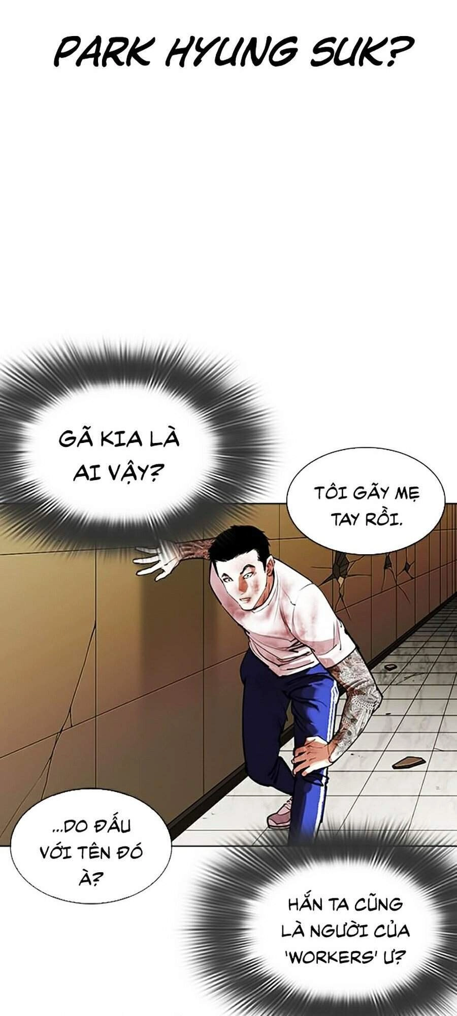Hoán Đổi Diệu Kỳ Chapter 344 - 109
