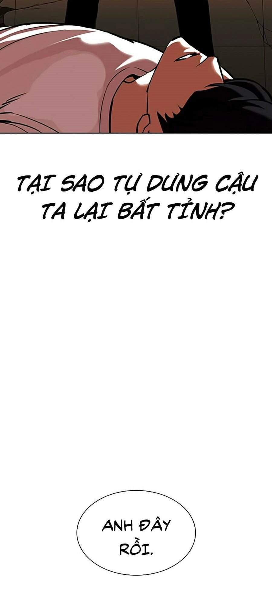 Hoán Đổi Diệu Kỳ Chapter 344 - 119