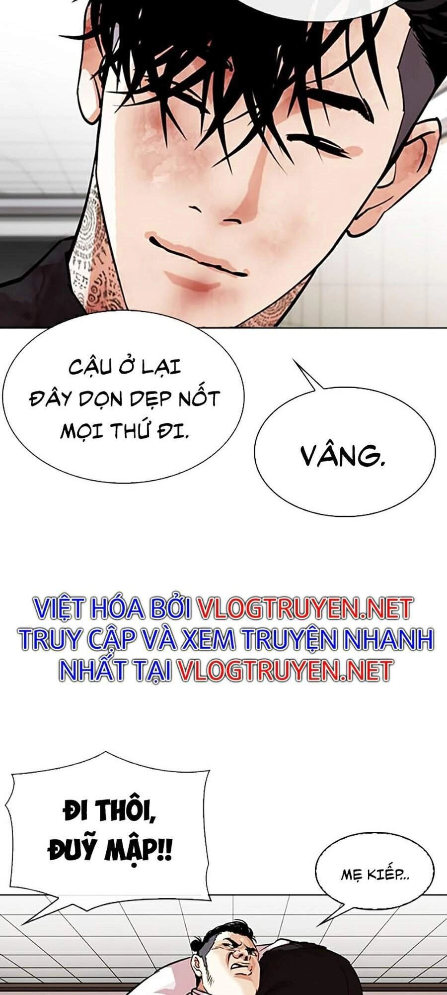 Hoán Đổi Diệu Kỳ Chapter 344 - 125