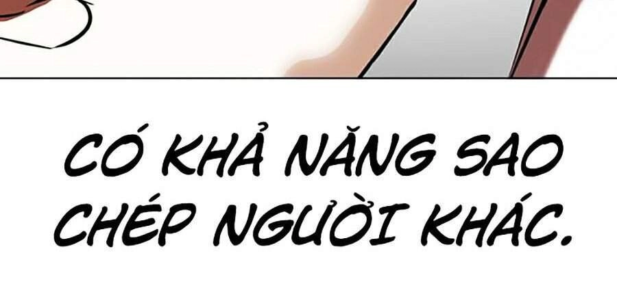 Hoán Đổi Diệu Kỳ Chapter 344 - 156