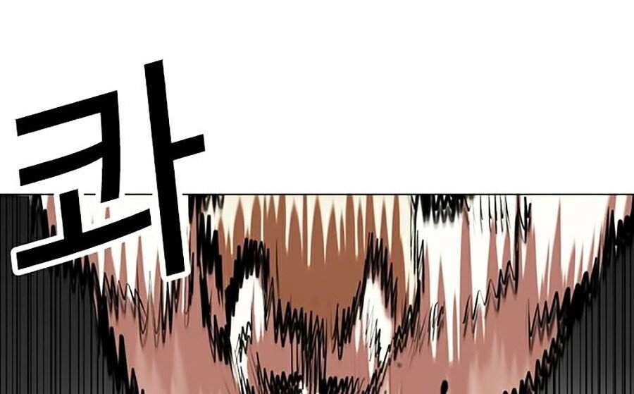 Hoán Đổi Diệu Kỳ Chapter 346 - 58