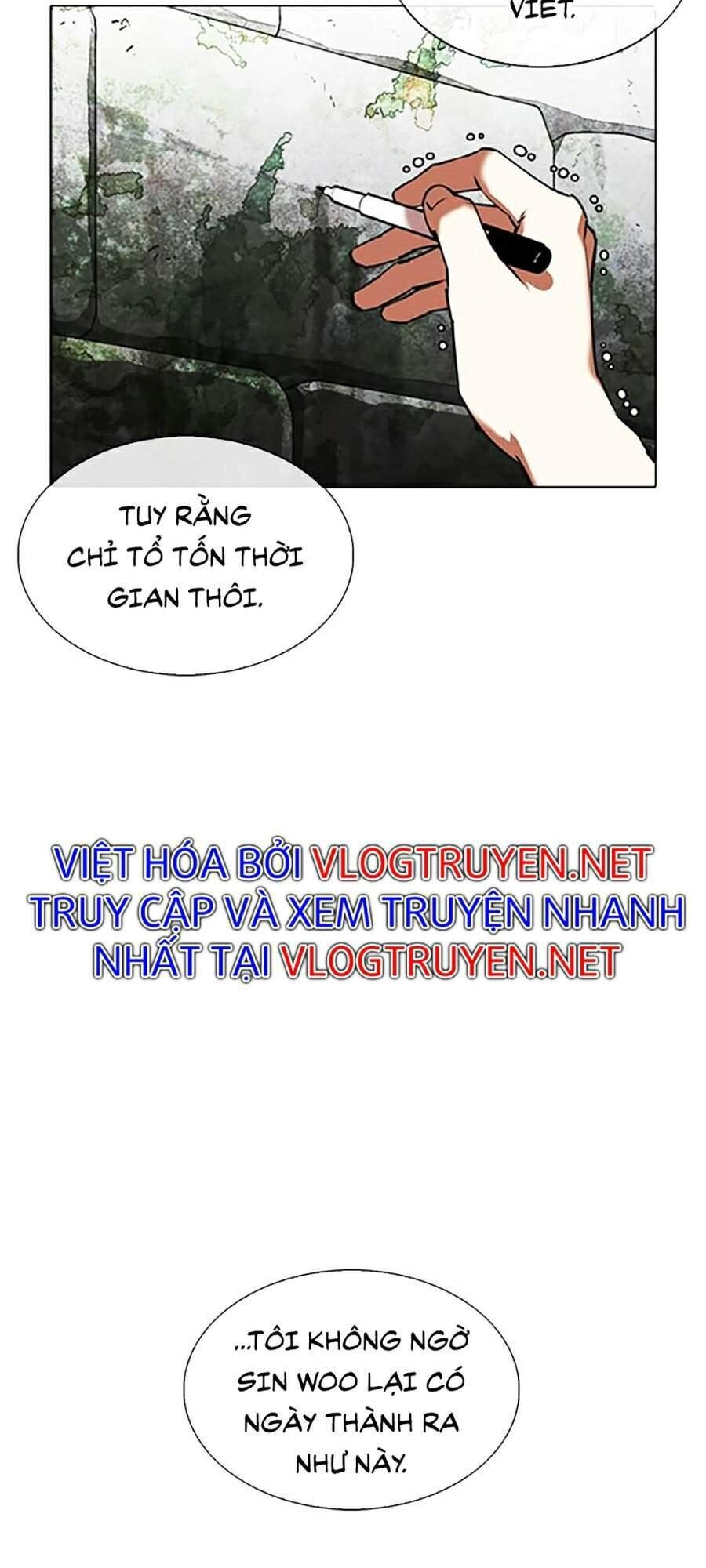 Hoán Đổi Diệu Kỳ Chapter 346 - 81