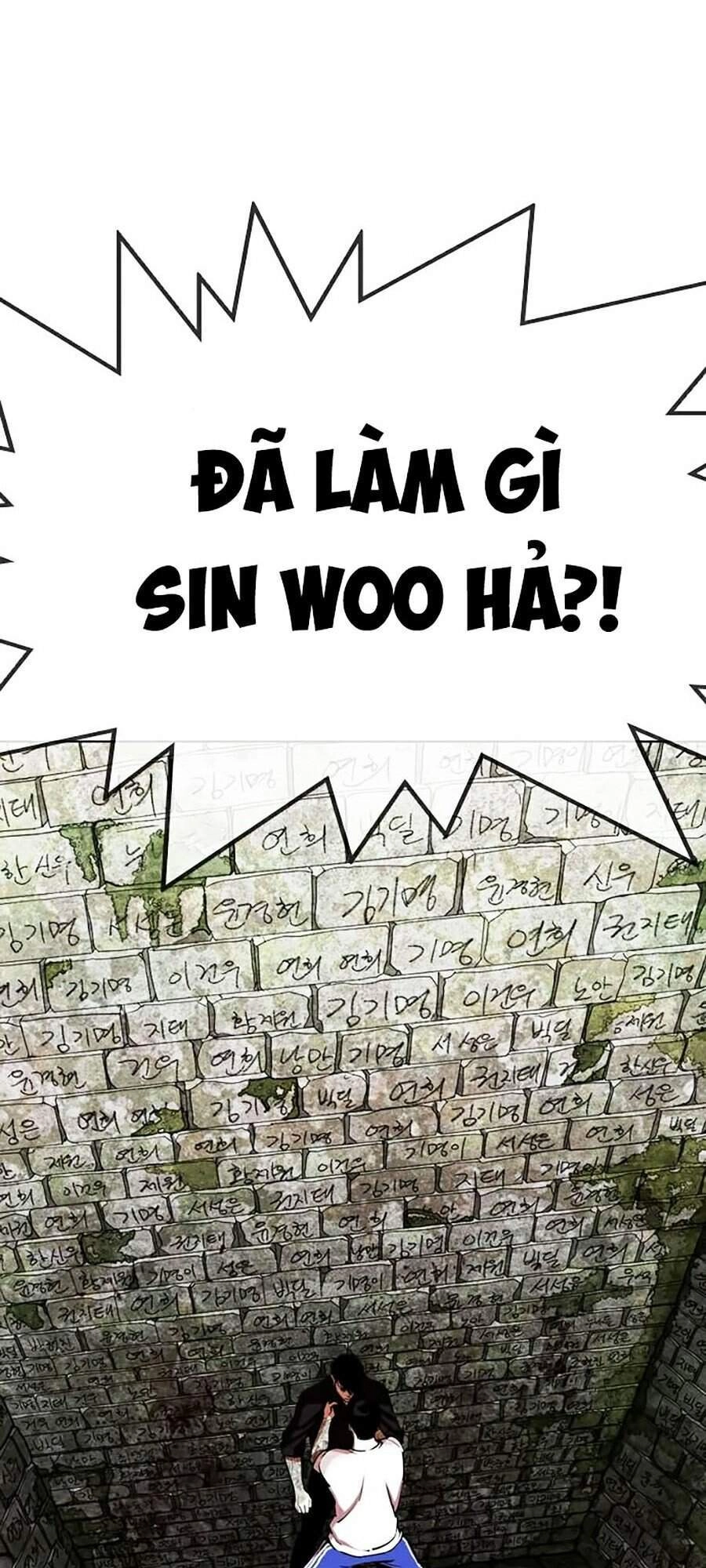 Hoán Đổi Diệu Kỳ Chapter 346 - 93