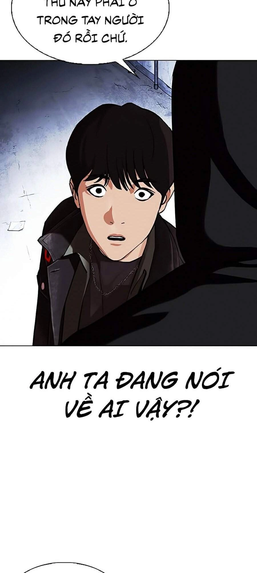 Hoán Đổi Diệu Kỳ Chapter 346 - 149