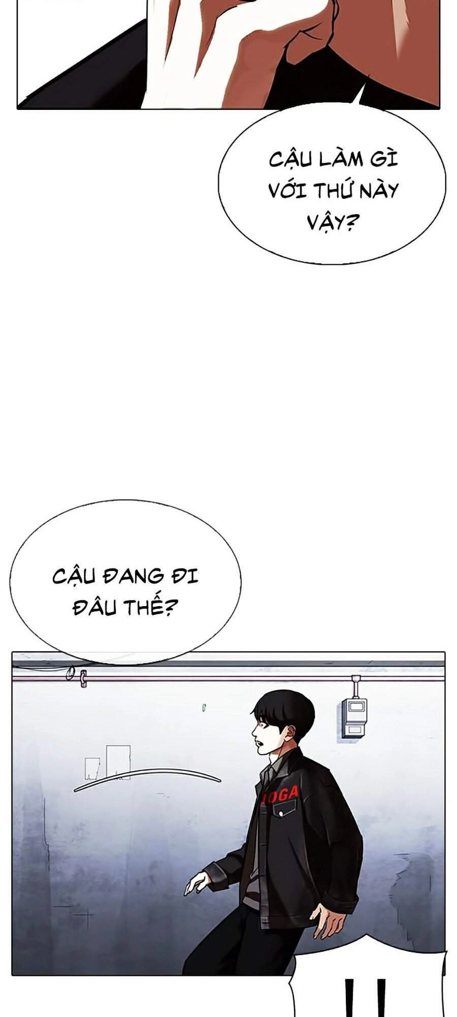 Hoán Đổi Diệu Kỳ Chapter 346 - 151