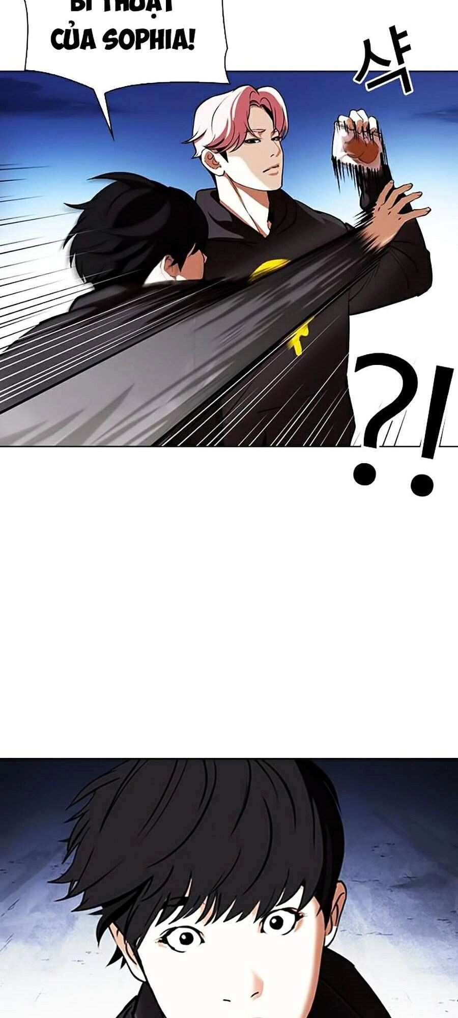 Hoán Đổi Diệu Kỳ Chapter 347 - 7