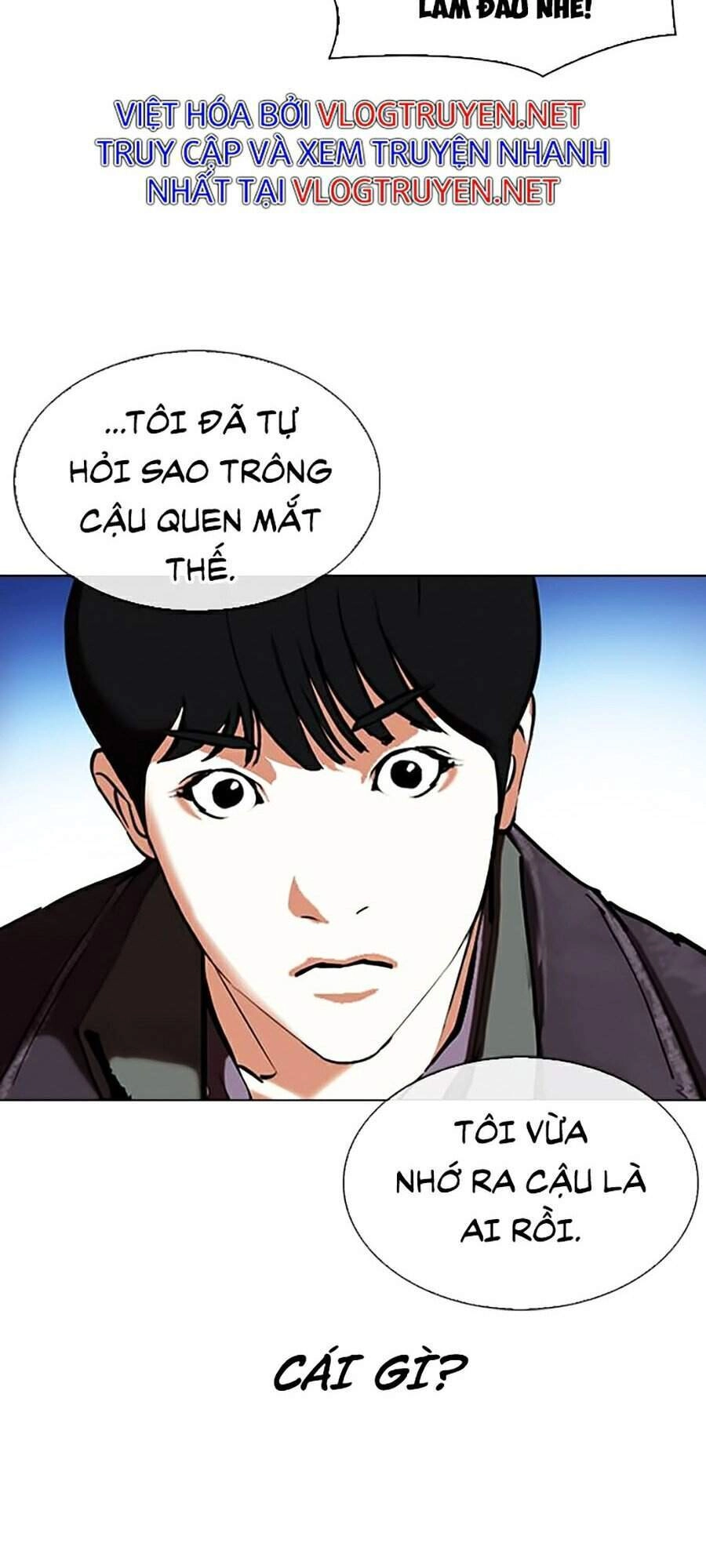 Hoán Đổi Diệu Kỳ Chapter 347 - 15