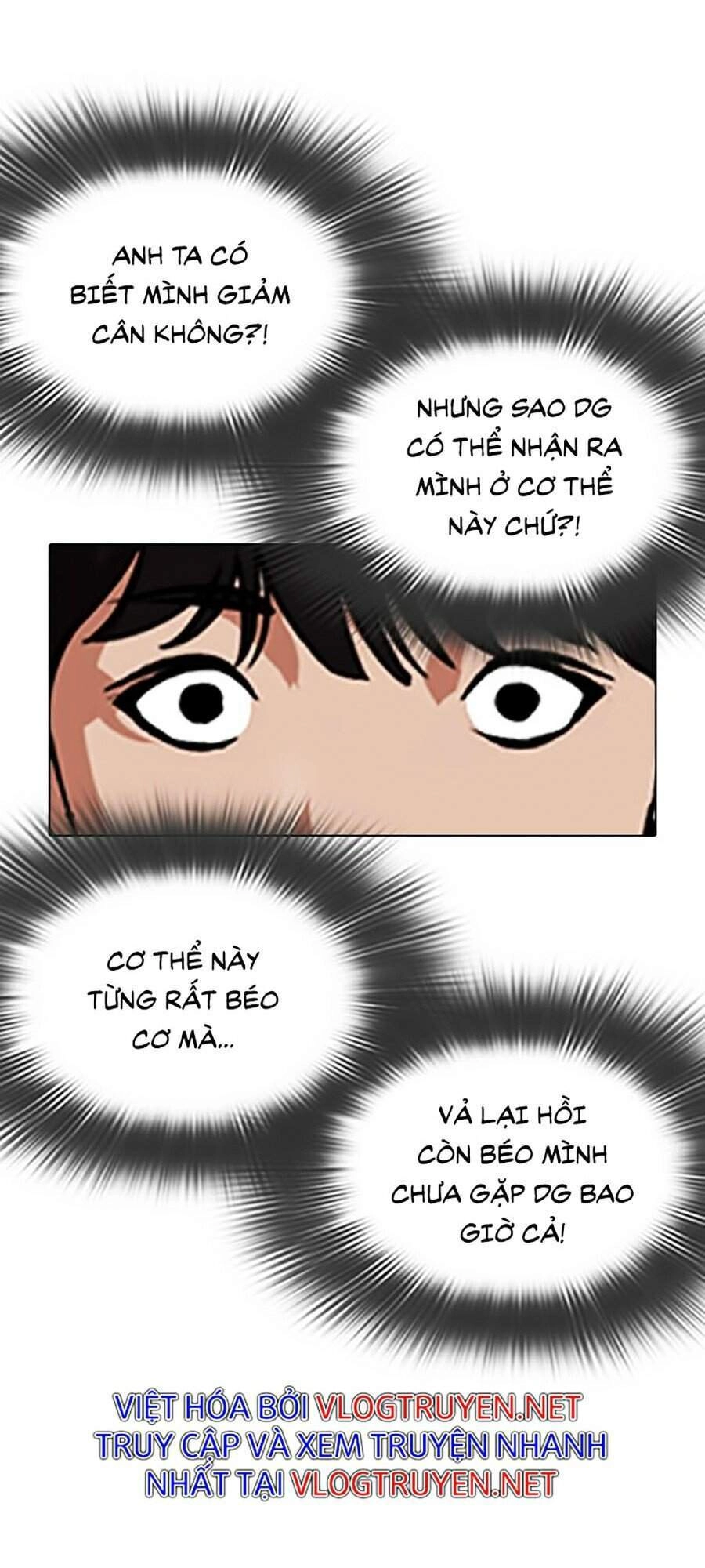Hoán Đổi Diệu Kỳ Chapter 347 - 19