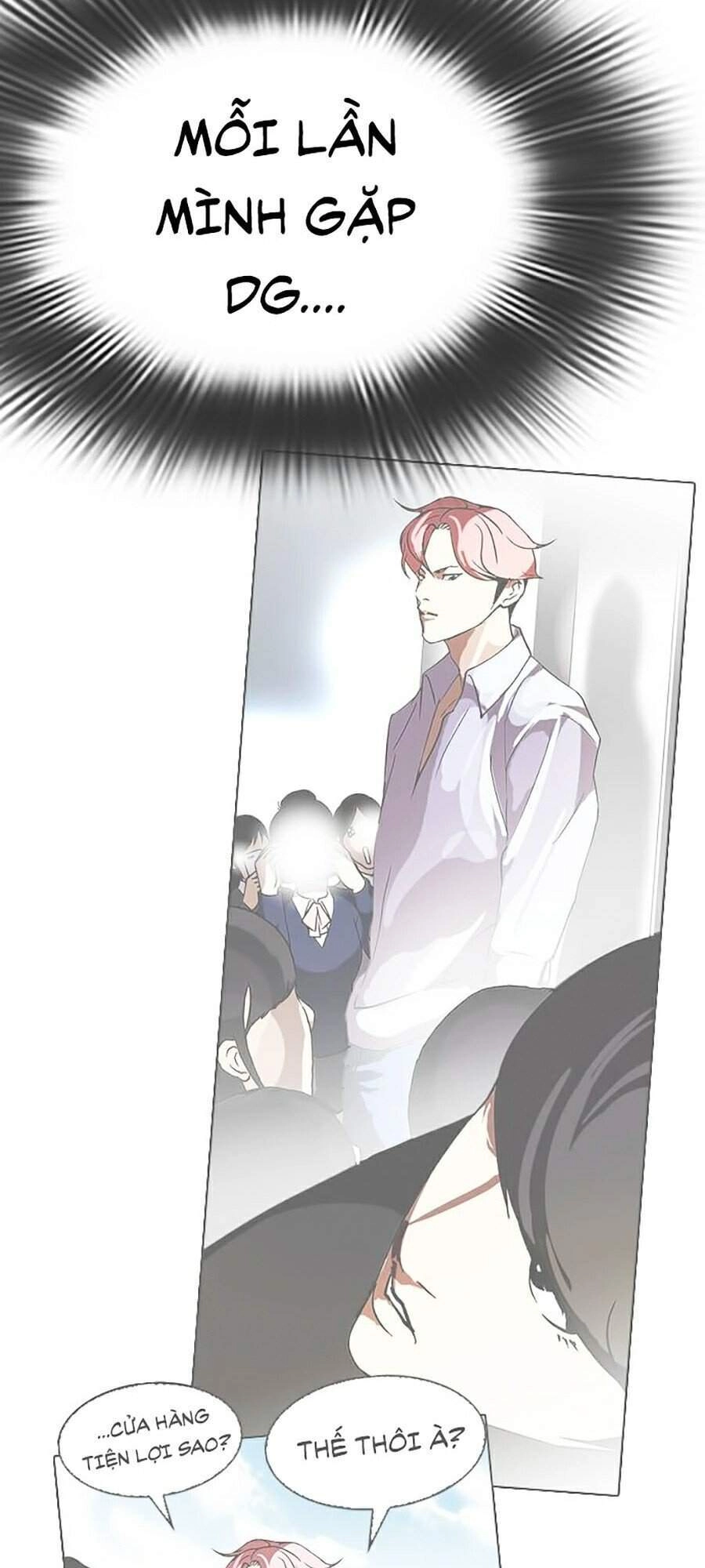 Hoán Đổi Diệu Kỳ Chapter 347 - 21