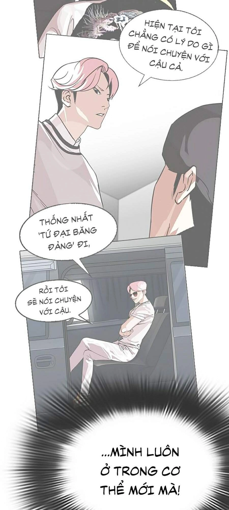 Hoán Đổi Diệu Kỳ Chapter 347 - 23