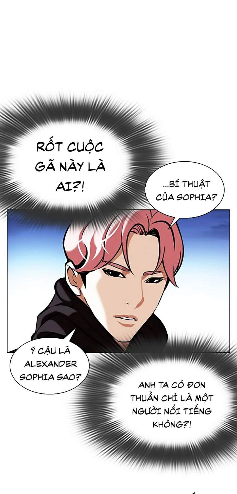 Hoán Đổi Diệu Kỳ Chapter 347 - 25