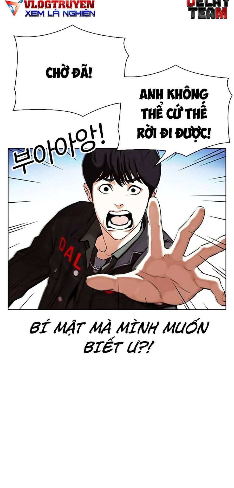 Hoán Đổi Diệu Kỳ Chapter 347 - 35
