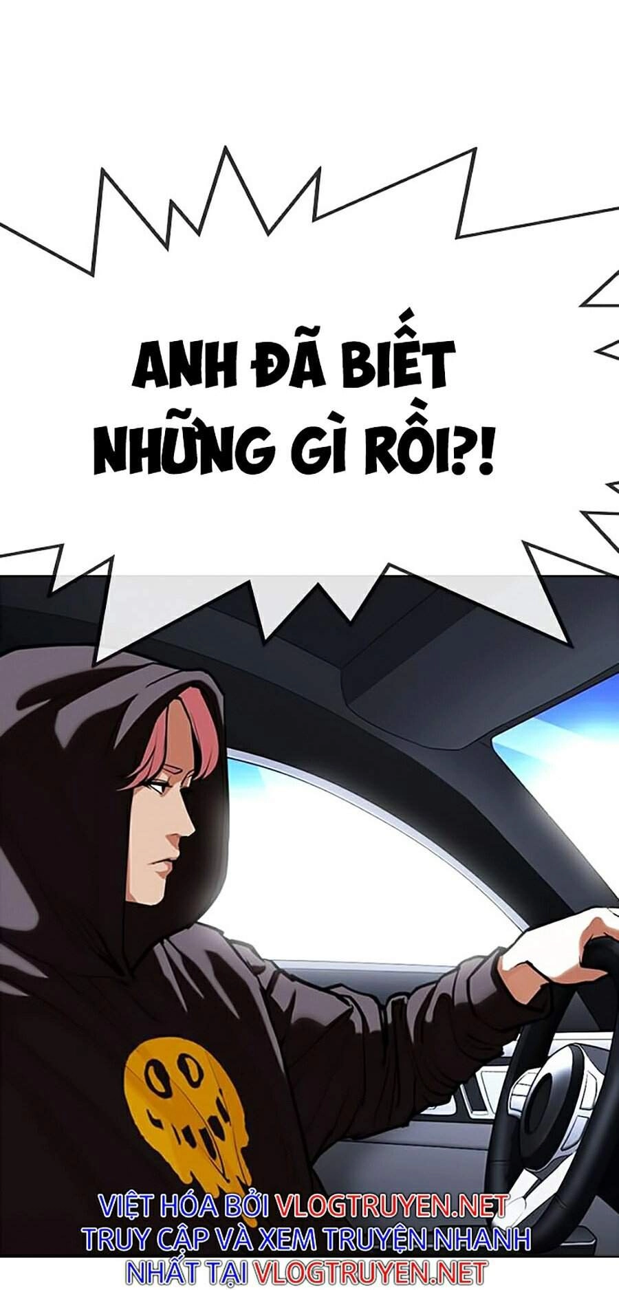 Hoán Đổi Diệu Kỳ Chapter 347 - 36