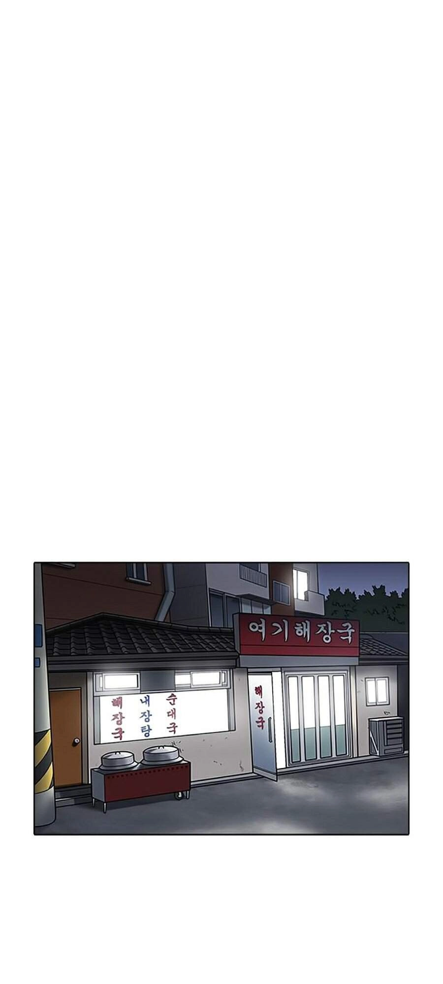 Hoán Đổi Diệu Kỳ Chapter 347 - 39