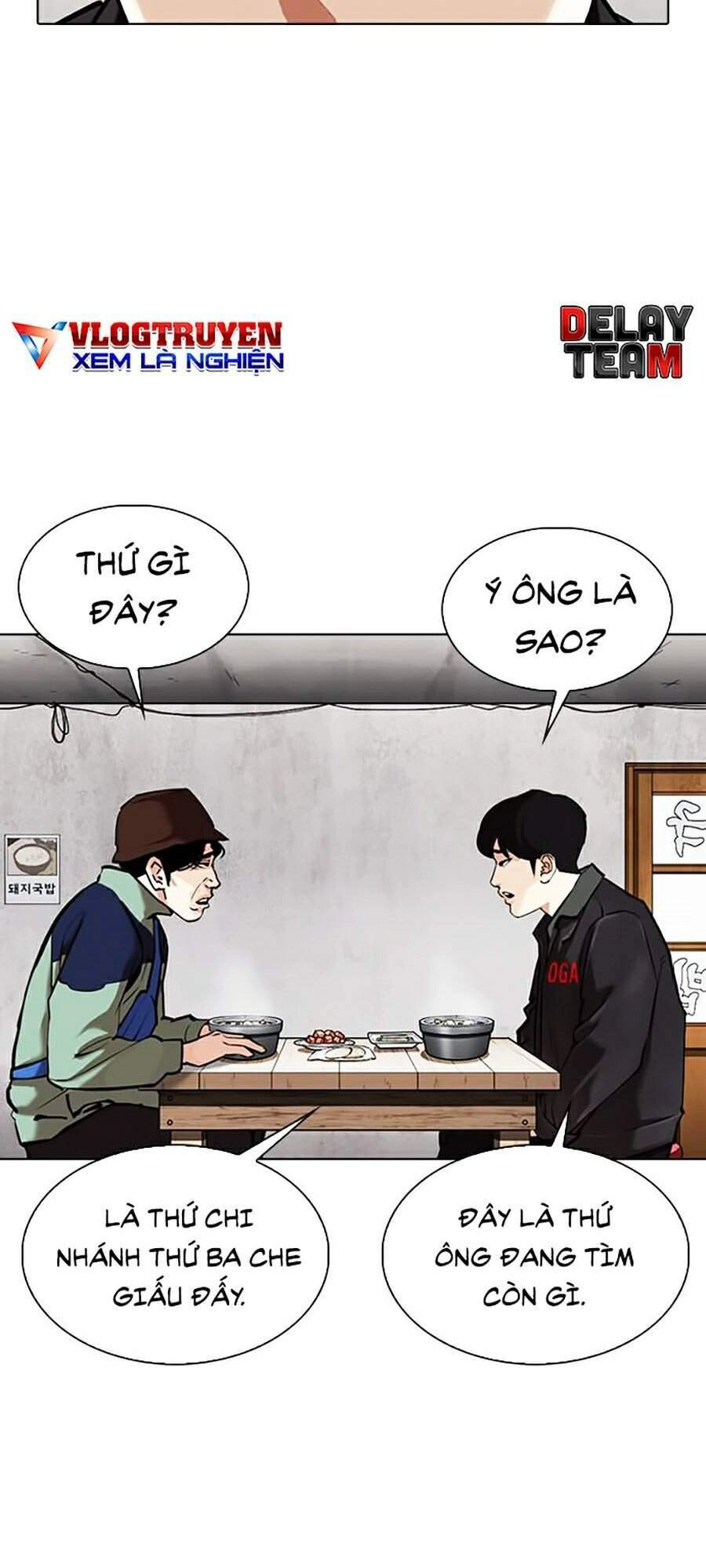 Hoán Đổi Diệu Kỳ Chapter 347 - 47