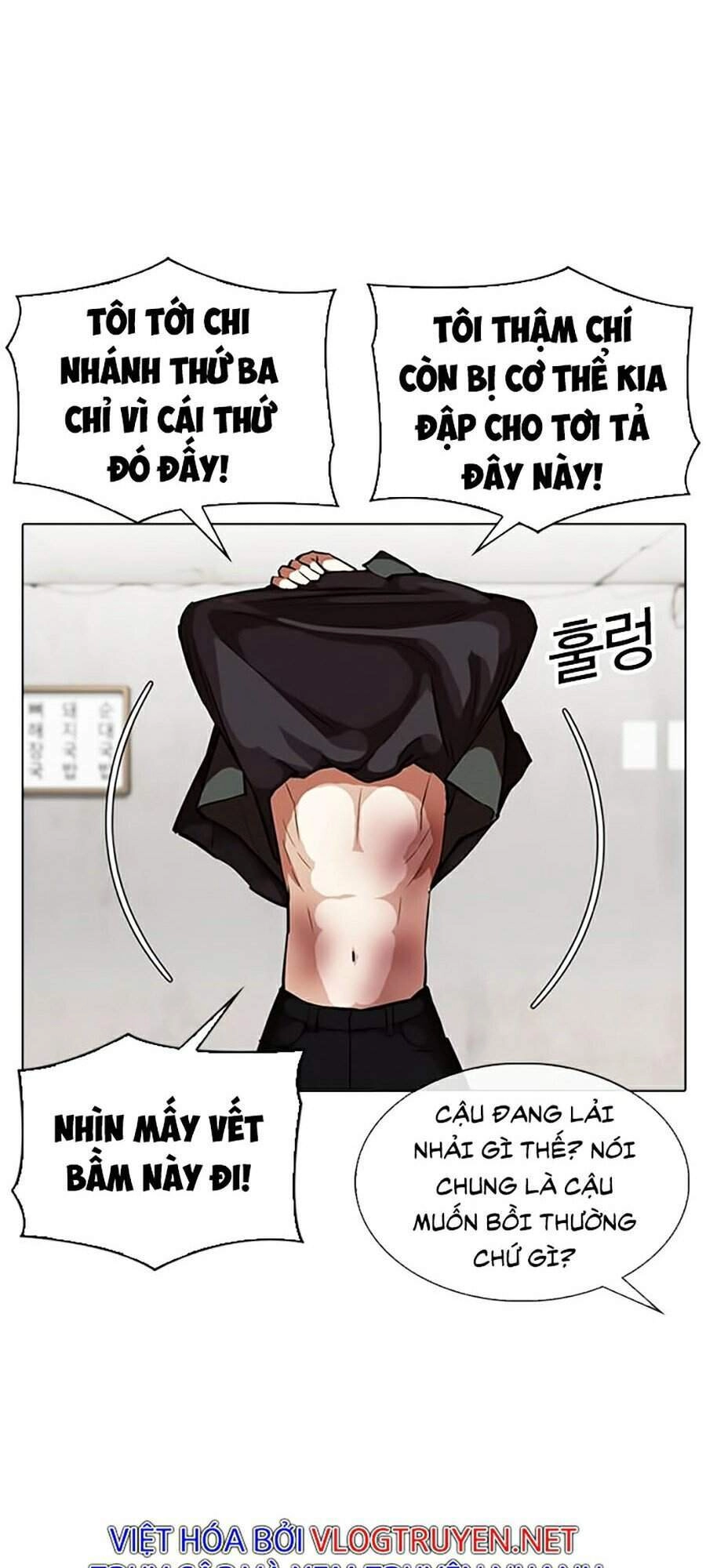 Hoán Đổi Diệu Kỳ Chapter 347 - 59