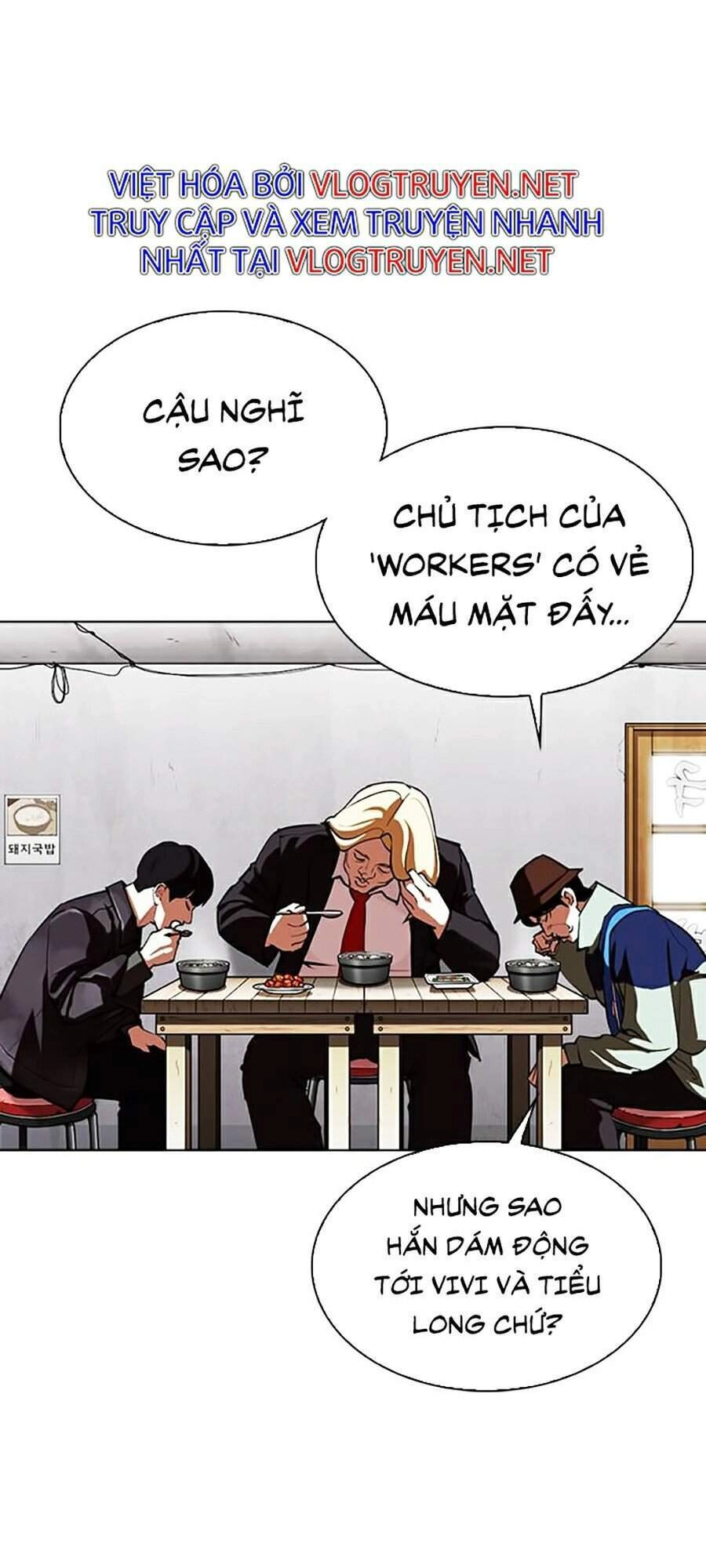Hoán Đổi Diệu Kỳ Chapter 347 - 69