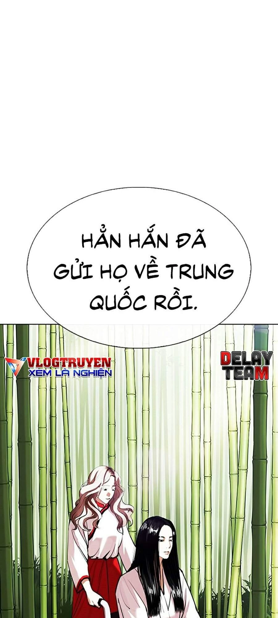 Hoán Đổi Diệu Kỳ Chapter 347 - 71