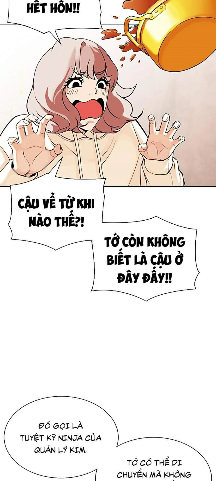 Hoán Đổi Diệu Kỳ Chapter 347 - 147