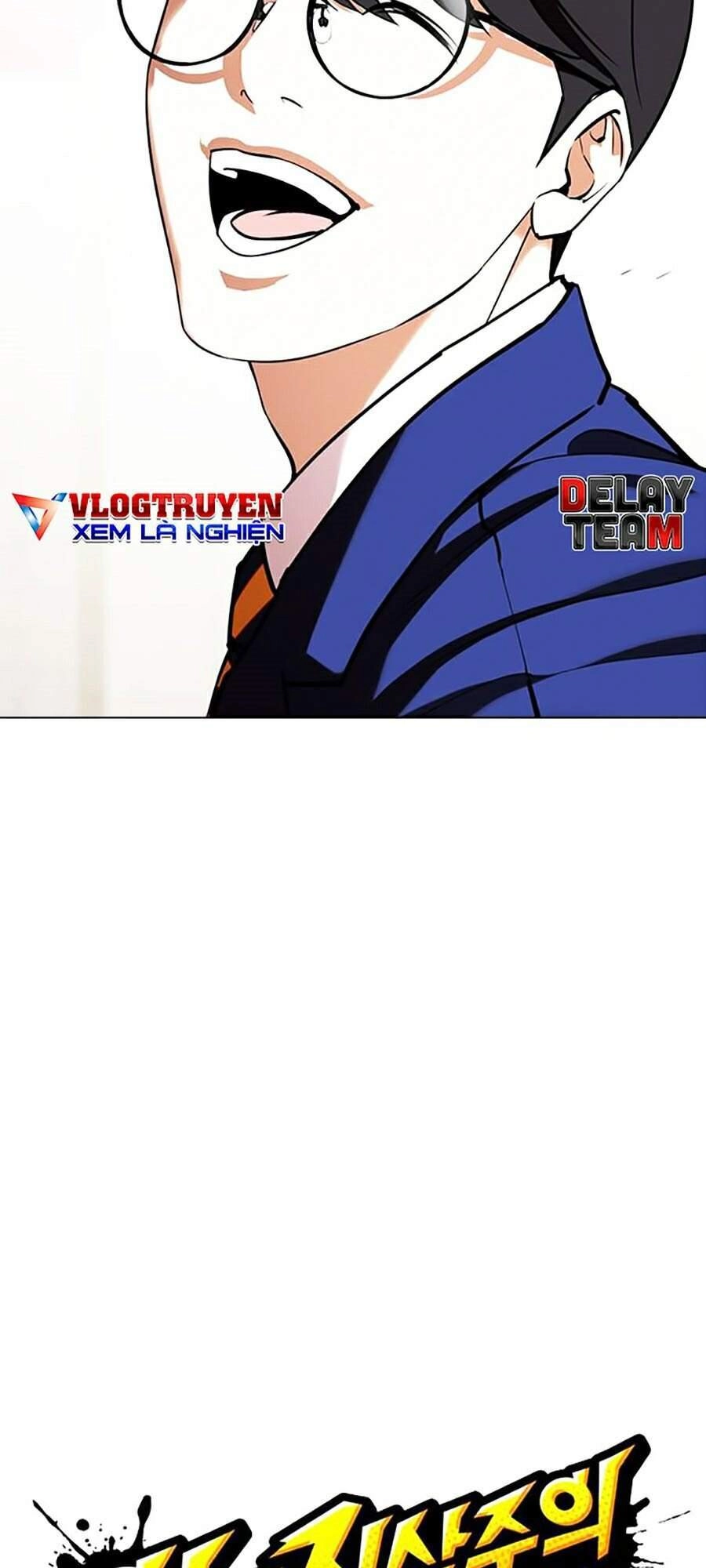 Hoán Đổi Diệu Kỳ Chapter 349 - 17