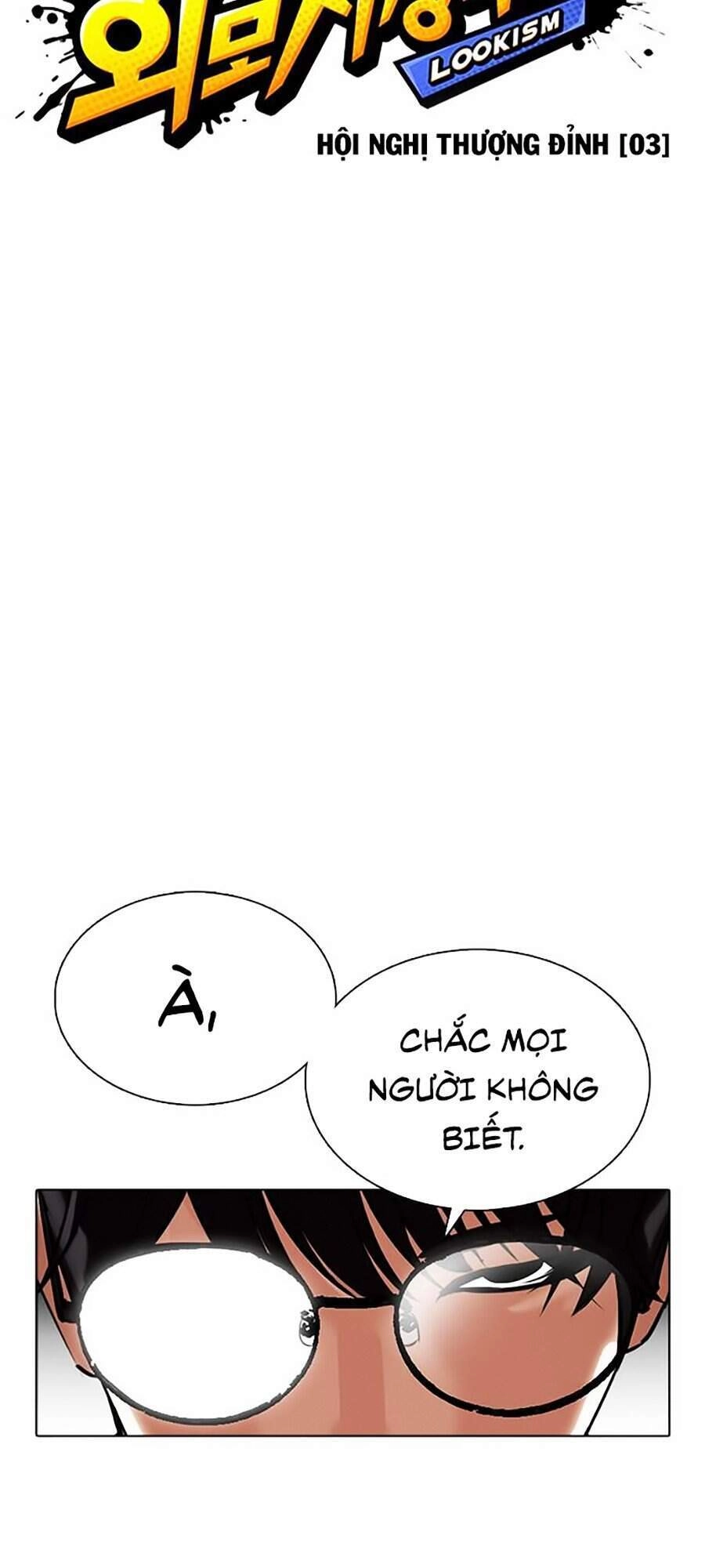 Hoán Đổi Diệu Kỳ Chapter 350 - 9