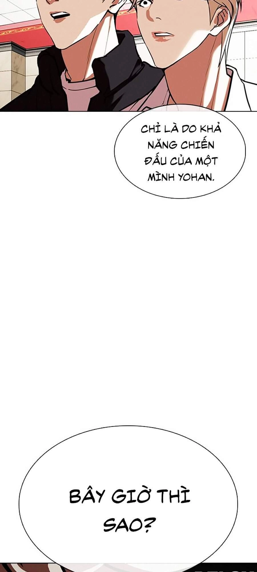 Hoán Đổi Diệu Kỳ Chapter 350 - 13