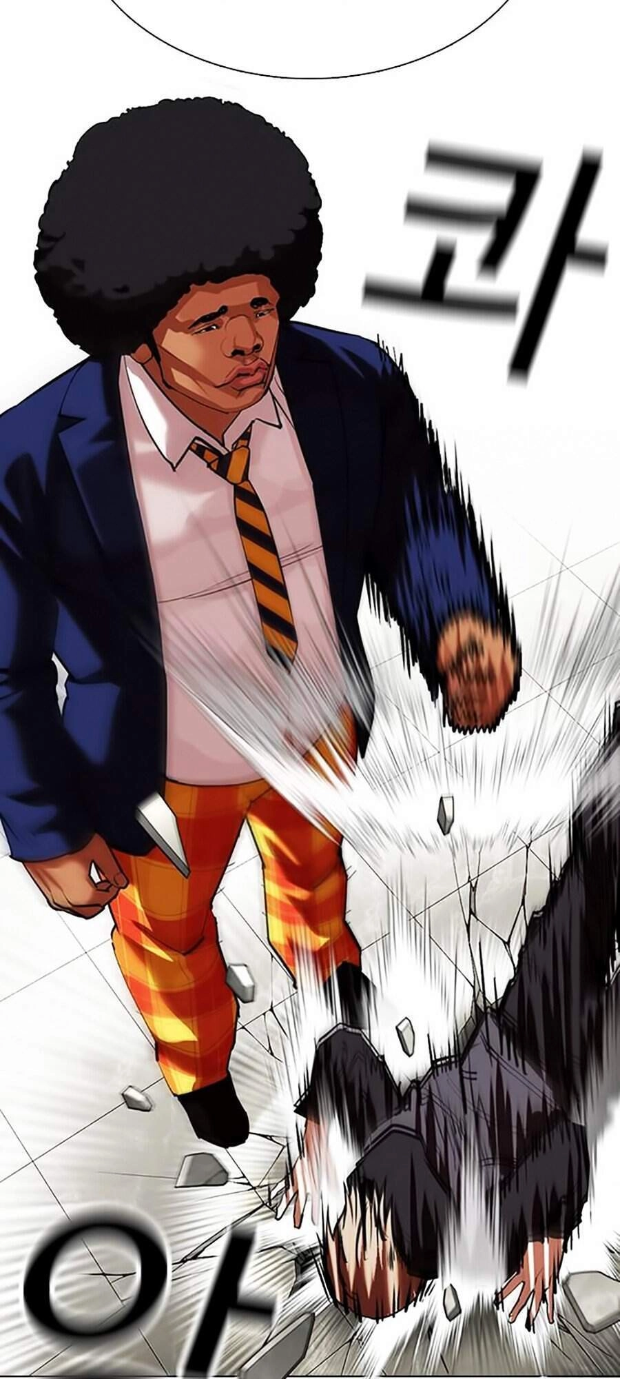 Hoán Đổi Diệu Kỳ Chapter 350 - 23