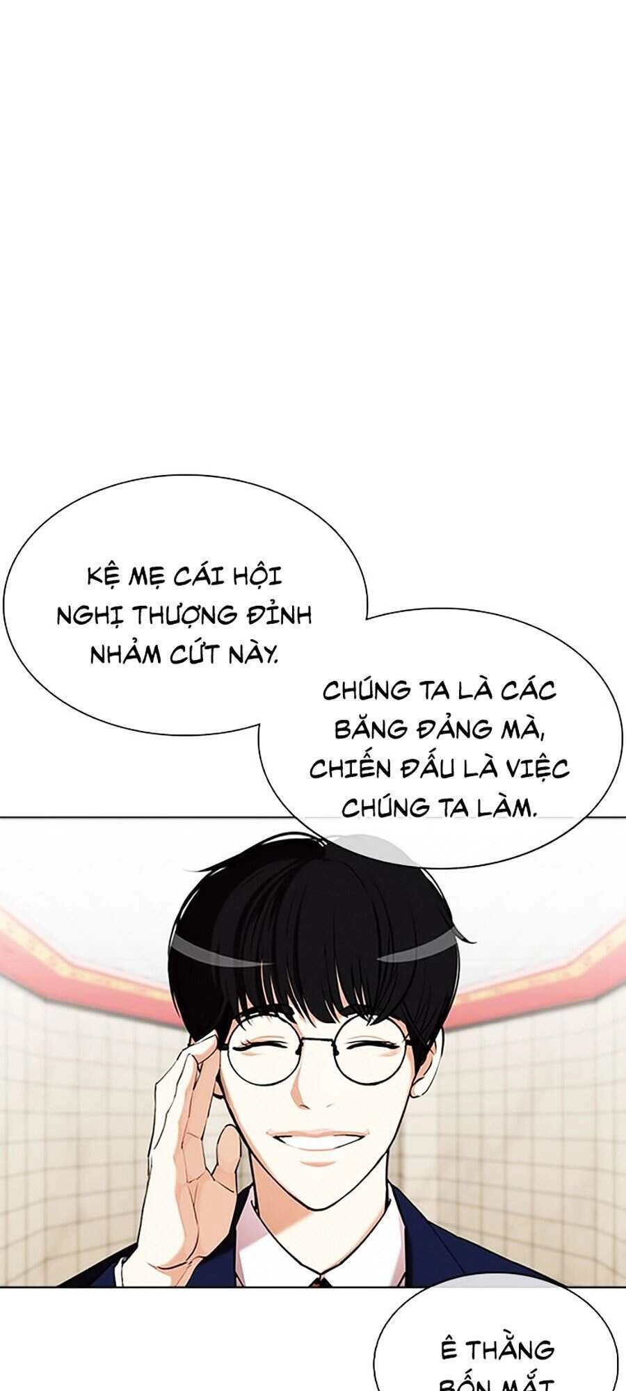 Hoán Đổi Diệu Kỳ Chapter 350 - 33