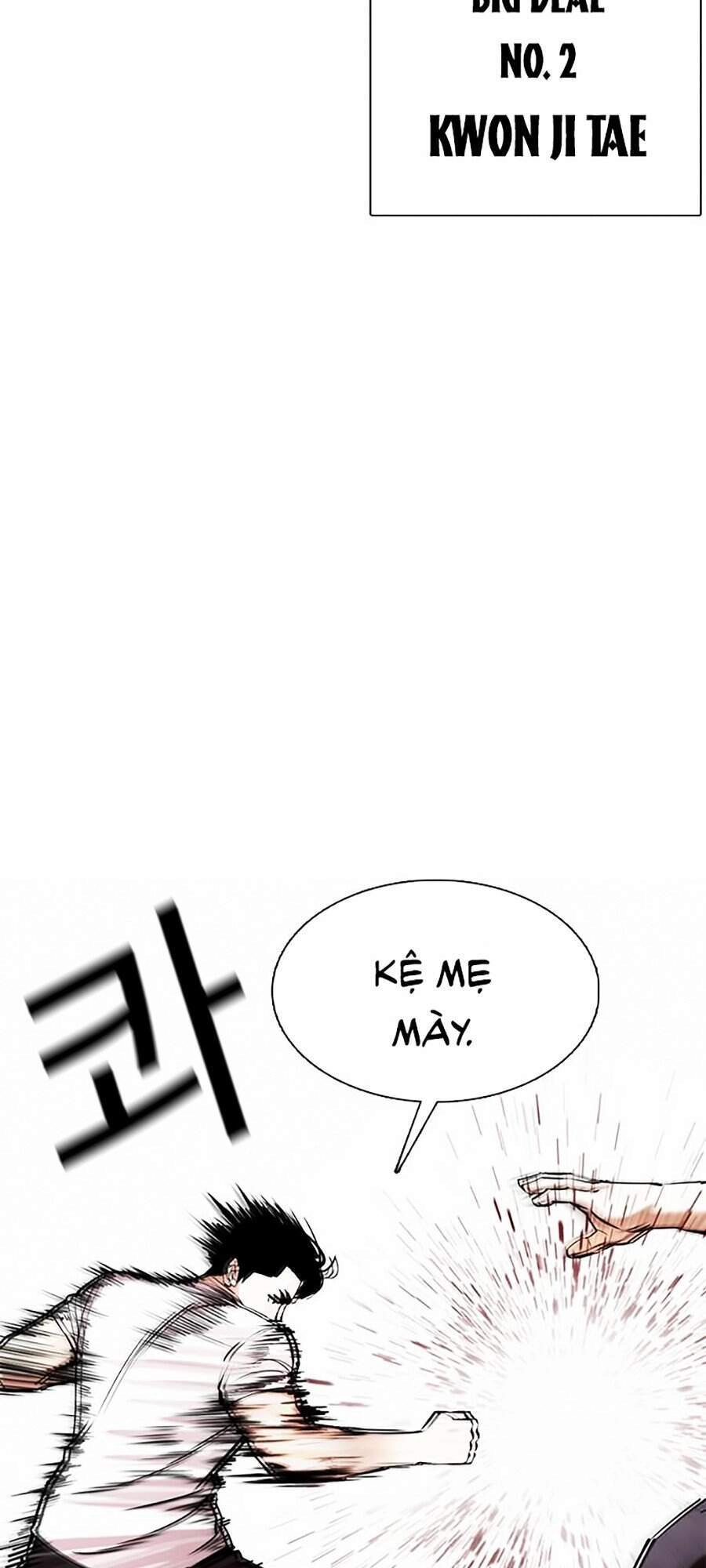 Hoán Đổi Diệu Kỳ Chapter 350 - 43