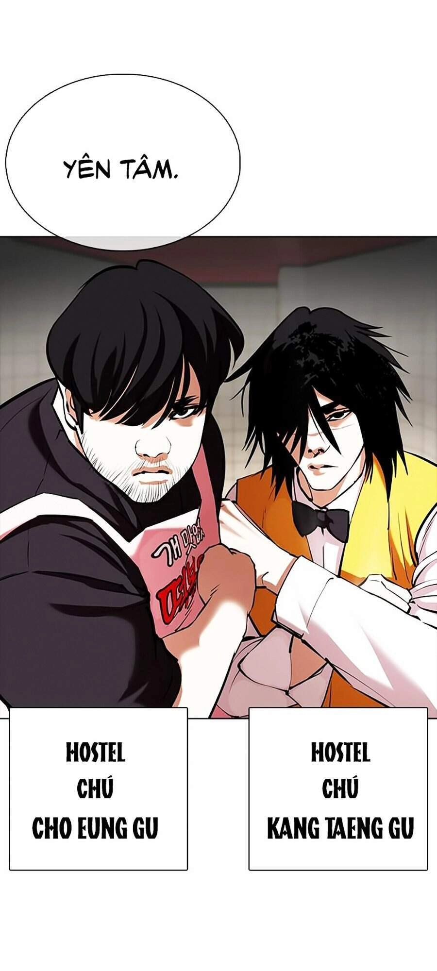 Hoán Đổi Diệu Kỳ Chapter 350 - 59