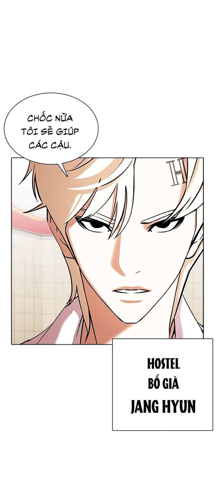 Hoán Đổi Diệu Kỳ Chapter 350 - 63