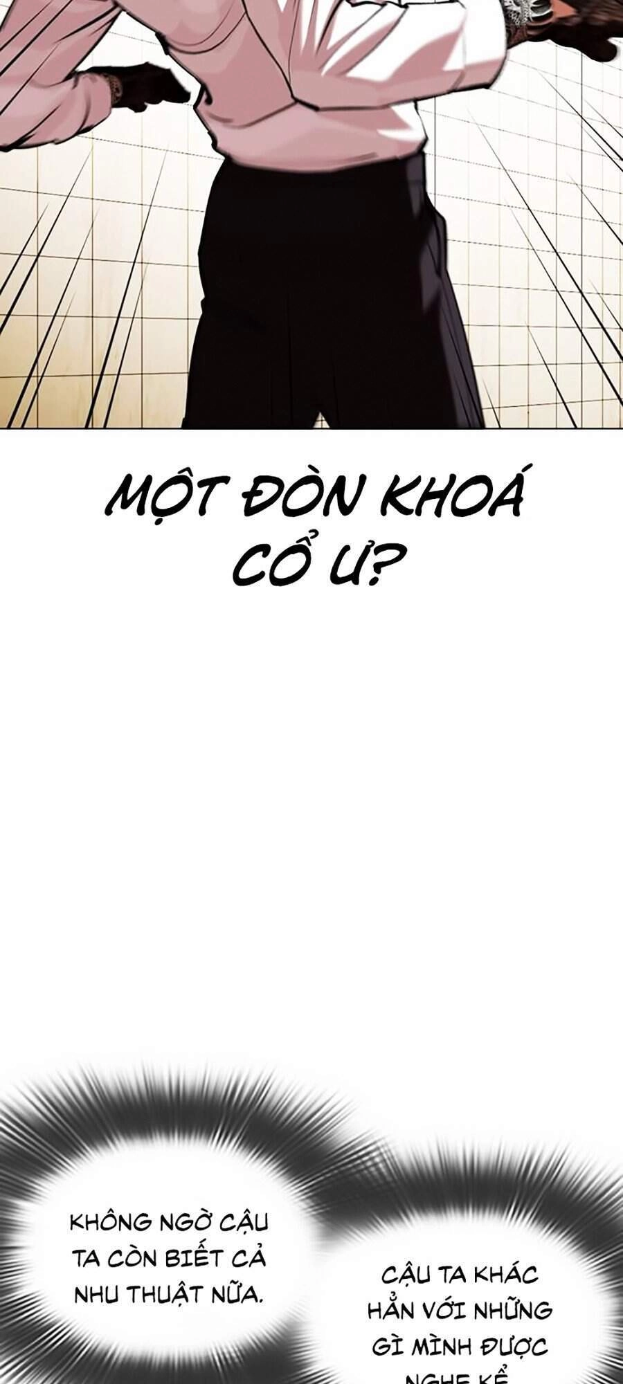 Hoán Đổi Diệu Kỳ Chapter 350 - 75