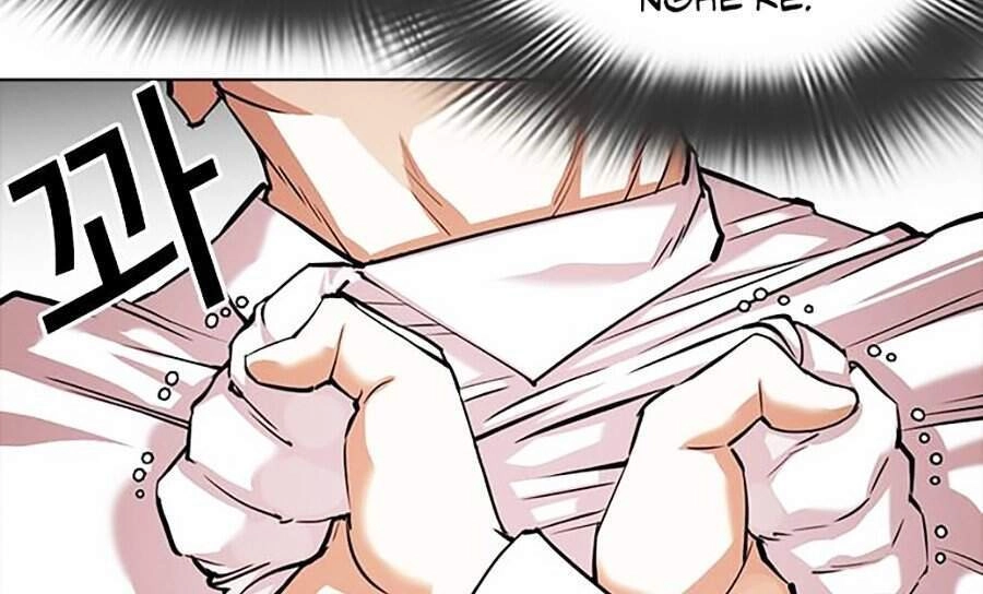 Hoán Đổi Diệu Kỳ Chapter 350 - 76